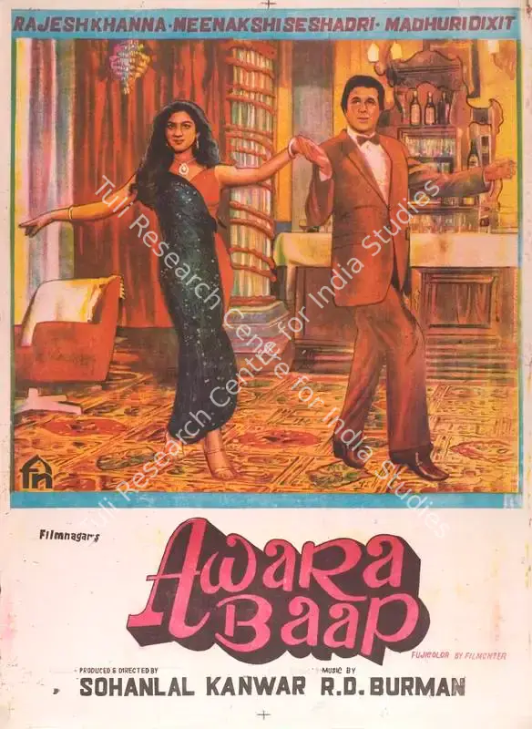 Kanwar, Sohanlal (Producer), Awara Baap, 1985 | Full Sheet Poster | CinemaEducation | 00767249