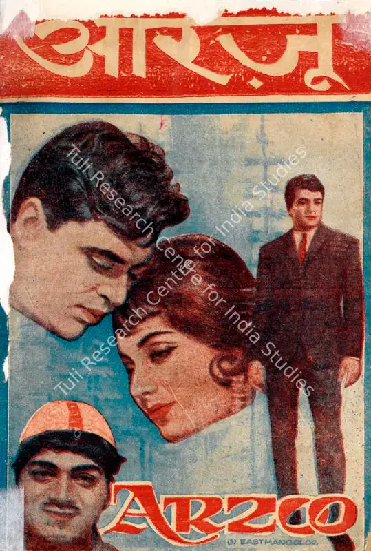 Sagar, Ramanand (Producer), Arzoo, 1965 | Song-Synopsis Booklet | CinemaEducation | 00863111