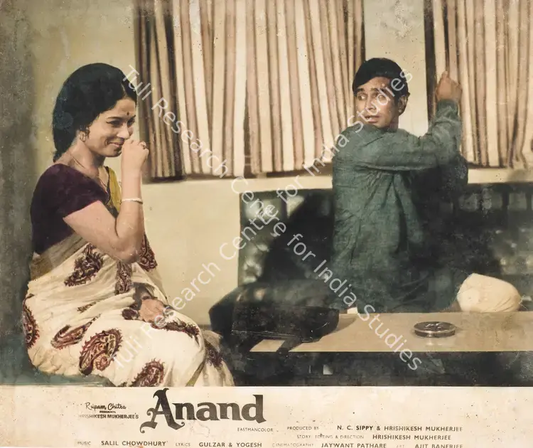 Pathare, Jaywant (Cinematographer), Anand, 1970 | Lobby Card | CinemaEducation | 00809230