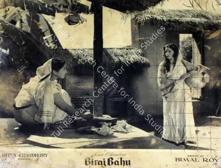 Chaudhury, Hiten (Producer), Biraj Bahu, 1954 | Lobby Card | CinemaEducation | 00816167