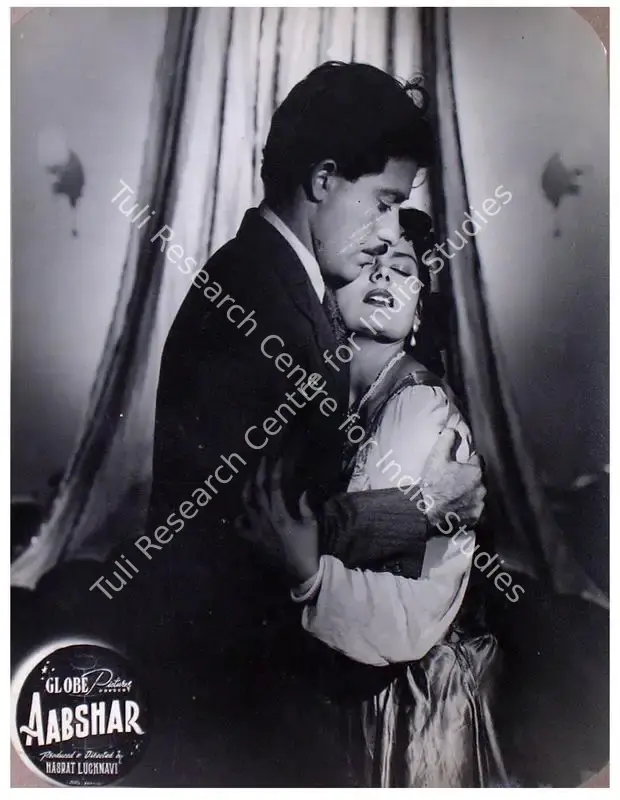 Lucknavi, Hasrat (Producer), Aabshar, 1953 | Lobby Card | CinemaEducation | 00809142