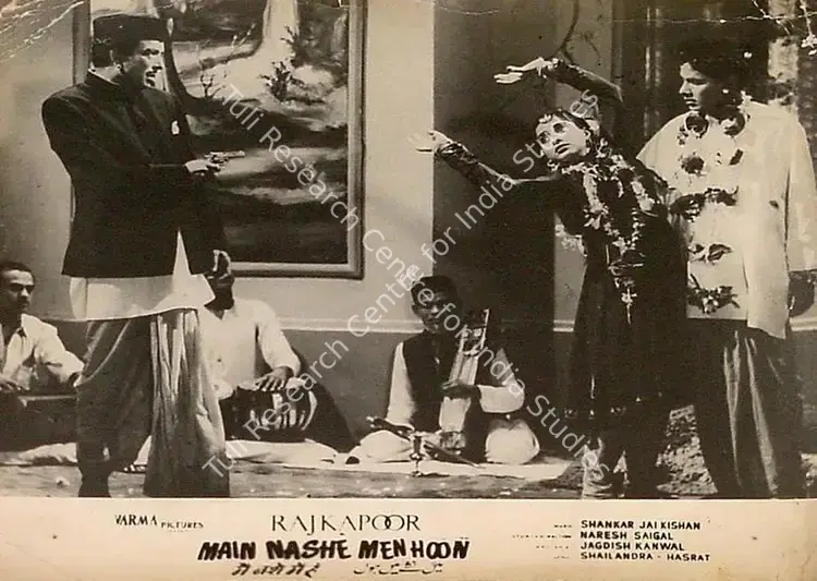 Saigal, Krishan (Cinematographer), Main Nashe Men Hoon, 1959 | Lobby Card | CinemaEducation | 00819854