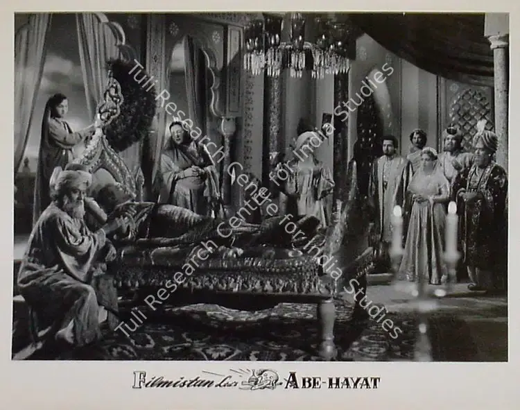 Desai, Raman B. (Director), Abe Hayat, 1955 | Lobby Card | CinemaEducation | 00829317