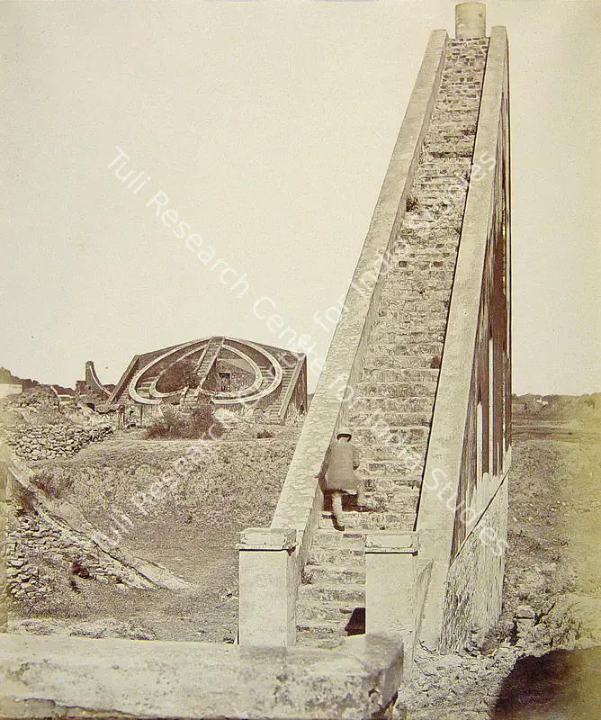 Beato, Felice (Photographer), Old Observatory - Near Delhi, 1858-1859 | Antiquarian Photograph | Photography | 00116286