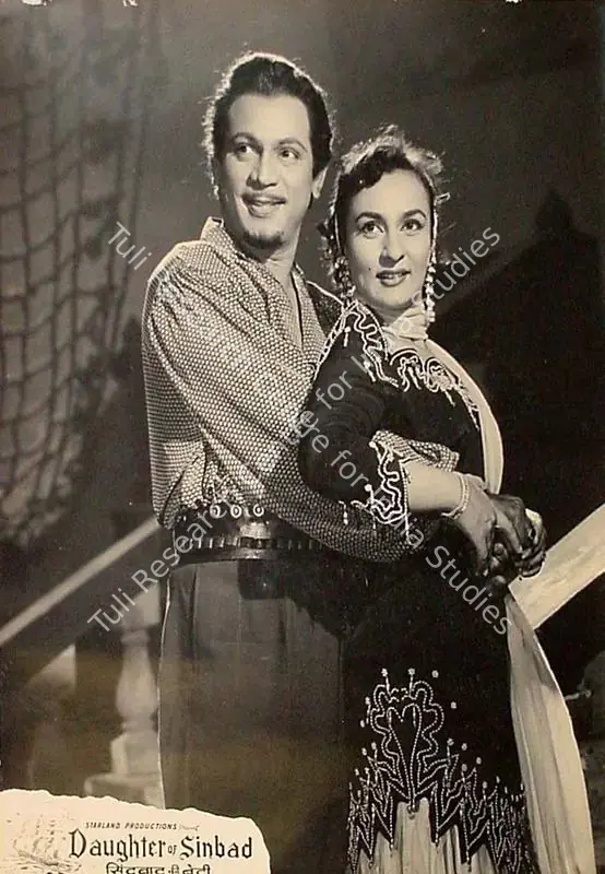 Khera, H. (Producer), Sindbad Ki Beti, 1958 | Lobby Card | CinemaEducation | 00827921