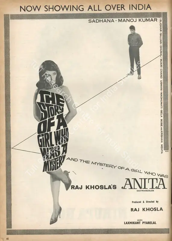 Khosla, Raj (Producer), Anita, 1967 | Advertisement, Star & Style, 1 April 1967 | CinemaEducation | 00791700