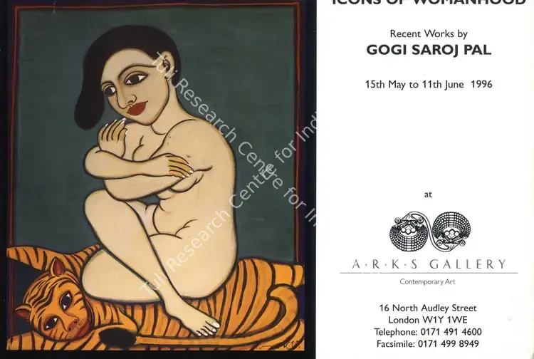 Pal, Gogi Saroj (Artist). World of Gogi in her Paintings - Icons of Womanhood. London: ARKS Gallery, 1996 | Solo Exhibition Invitation | FineArts | 00859421
