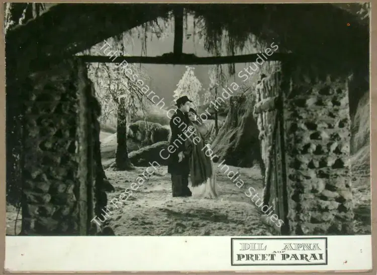 Wirsching, Josef (Cinematographer), Dil Apna Aur Preet Parai, 1960 | Lobby Card | CinemaEducation | 00811634