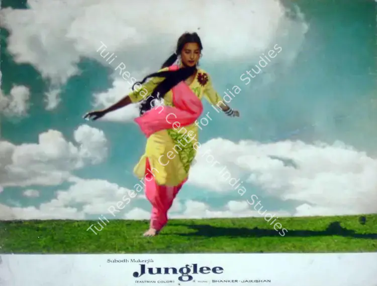 Mukerji, Subodh (Producer), Junglee, 1961 | Lobby Card | CinemaEducation | 00818534