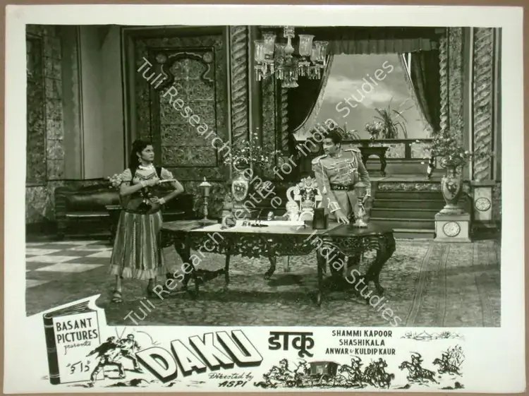 Aspi (Director), Daku, 1955 | Lobby Card | CinemaEducation | 00811147