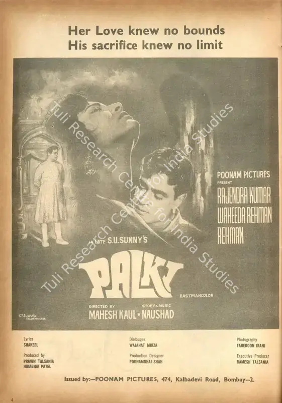 Poonam Pictures (Distributor), Palki, 1967 | Advertisement, Star & Style, 15 May 1967 | CinemaEducation | 00791707