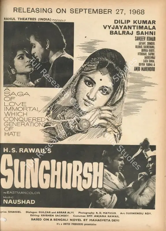 Rawail, H.S. (Producer), Sunghursh, 1968 | Advertisement, Star & Style, 20 September 1968 | CinemaEducation | 00791724