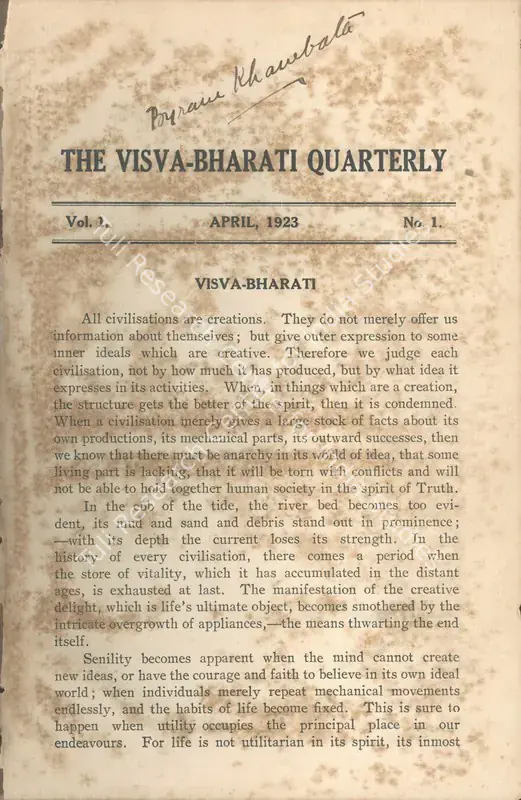 Tagore, Rabindranath (Editor). Visva-Bharati Quarterly. 1(1). Santiniketan, April 1923 | Journal | FineArts | 00502415