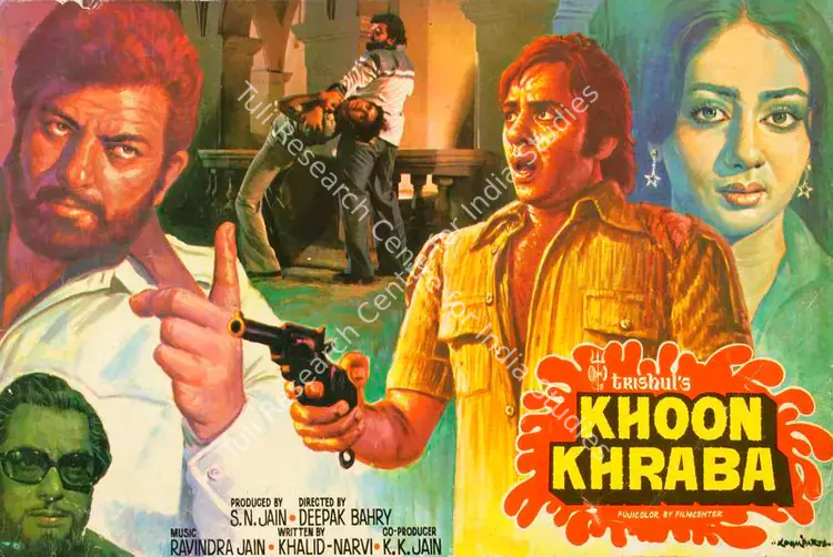Jain, S.N. (Producer), Khoon Khraba, 1980 | Song-Synopsis Booklet | CinemaEducation | 00865473