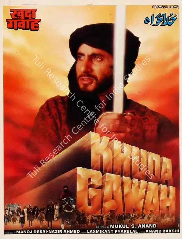 Ahmed, Nazir (Producer), Khuda Gawah, 1992 | Song-Synopsis Booklet | CinemaEducation | 00865496