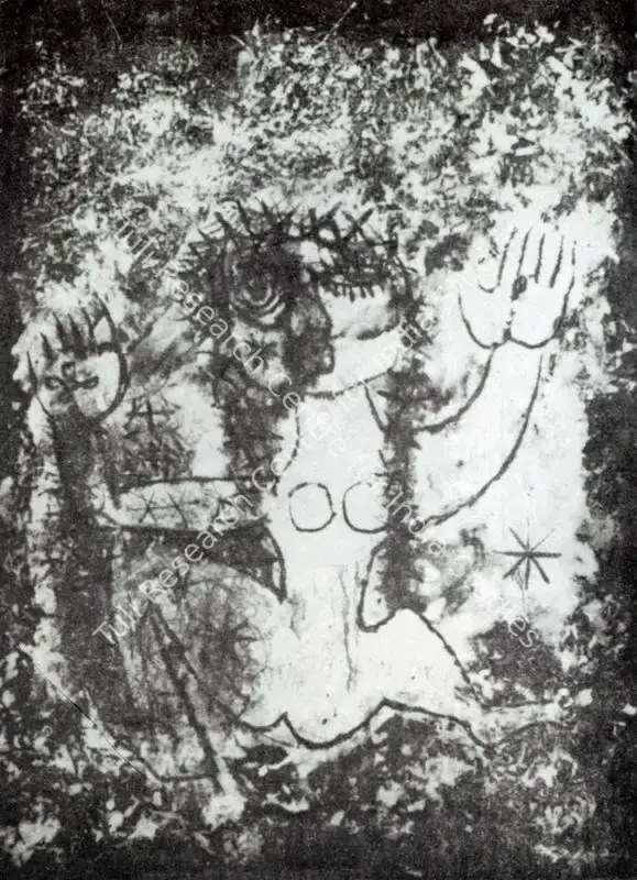 Chellappa, M.F. (Artist). The Garden. n.d. | Artrends, July-October 1971 | Painting | FineArts | 00551402