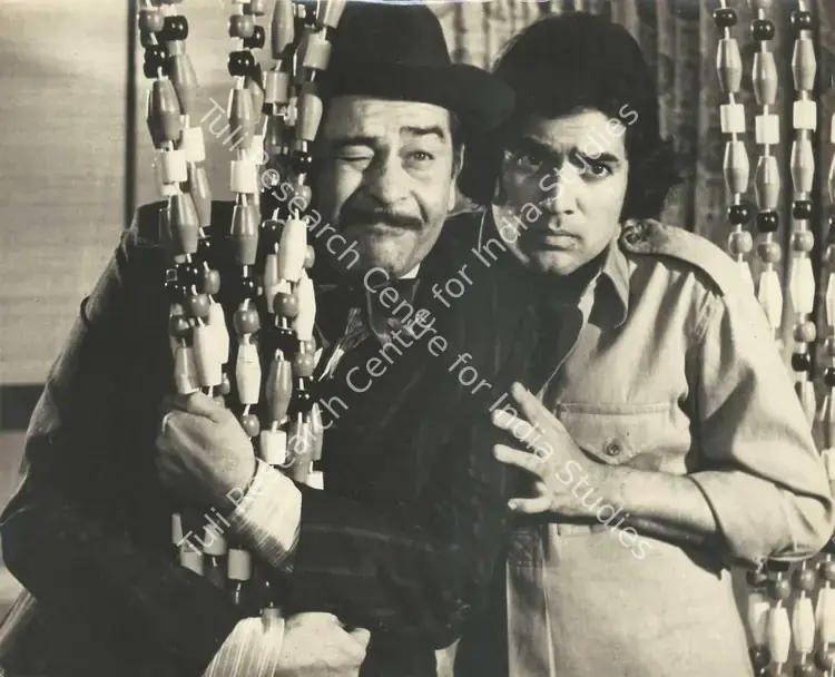 Pathare, Jaywant (Cinematographer), Naukri, 1978 | Photographic Still | CinemaEducation | 00677820