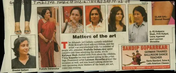 Matters of the Art. Mumbai: The Times of India, 19 June 2008 | Newspaper Clipping | FineArts | 00849040