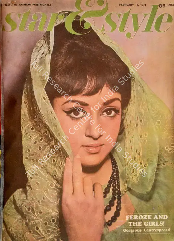 Ewing, Gulshan (Editor). Star & Style - A Film Fortnightly. 20(3). Bombay: J.C. Jain, 5 February 1971 | Magazine | CinemaEducation | 00808498
