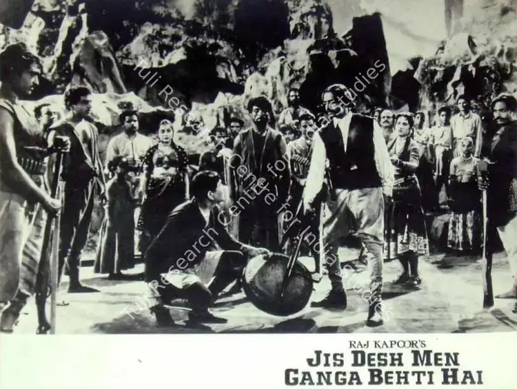 Karmakar, Radhu (Cinematographer), Jis Desh Men Ganga Behti Hai, 1960 | Lobby Card | CinemaEducation | 00818371