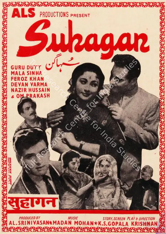 Srinivasan, A.L. (Producer), Suhagan, 1964 | Song-Synopsis Booklet | CinemaEducation | 00780591
