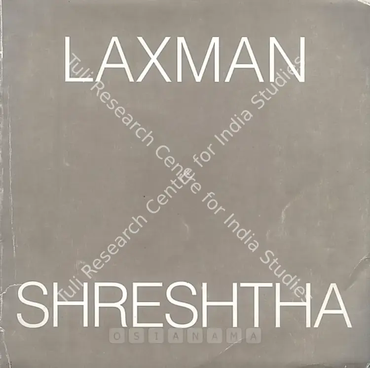 Shreshtha, Laxman (Artist). Laxman Shreshtha - 1993 - 1994. Bombay: Jehangir Art Gallery, 1994 | Solo Exhibition Catalogue  | 00876091