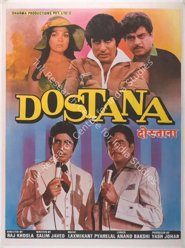 Johar, Yash (Producer), Dostana, 1980 | Full Sheet Poster | CinemaEducation | 00766951