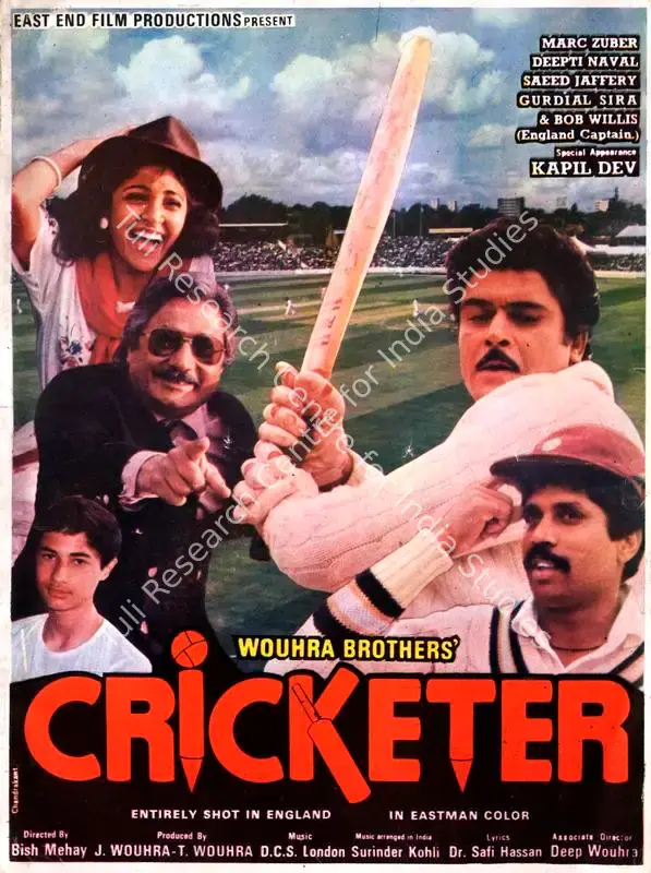 Wouhra, J. (Producer), Cricketer, 1983 | Song-Synopsis Booklet | CinemaEducation | 00863817