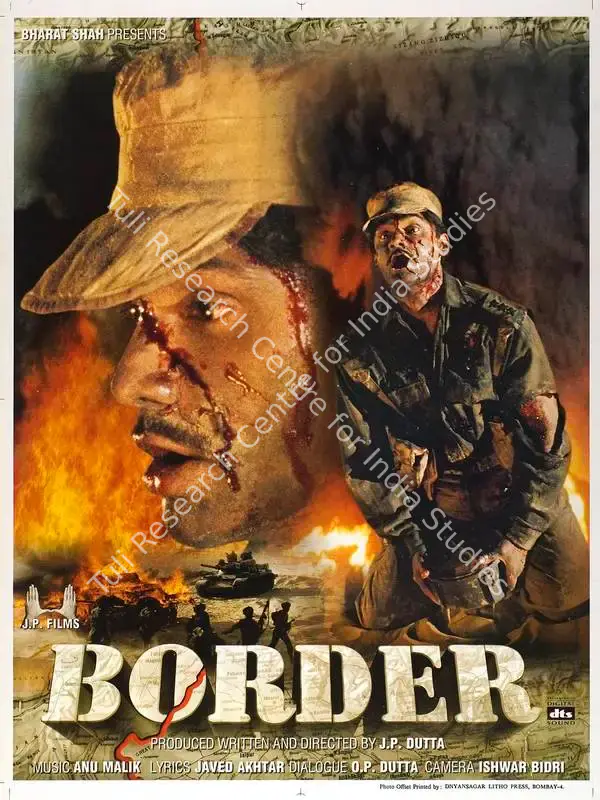 Dutta, J.P. (Producer), Border, 1997 | Full Sheet Poster | CinemaEducation | 00768272