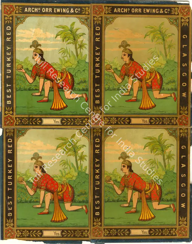 Archibald Orr Ewing 01. Oleographic print on paper, 1874 | Advertisement | PopCulture | 00091980