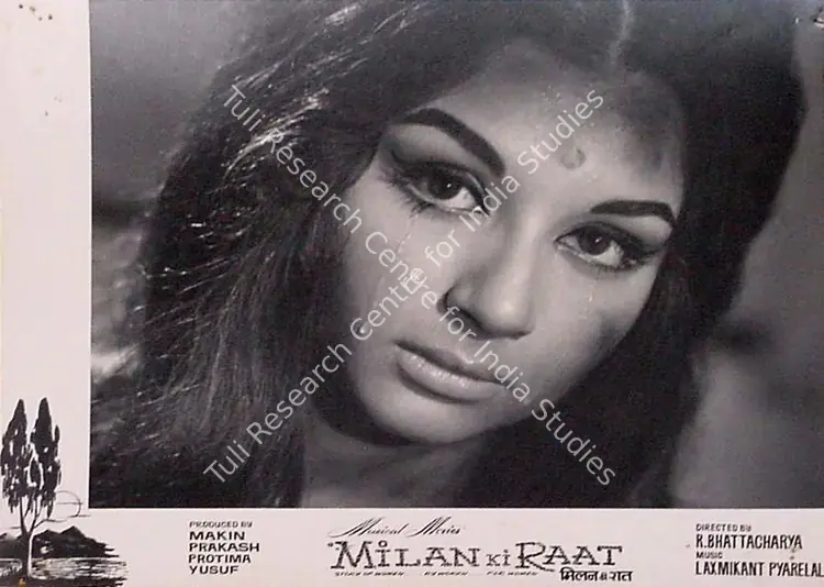 Braganza, Marshal (Cinematographer), Milan Ki Raat, 1967 | Lobby Card | CinemaEducation | 00820345