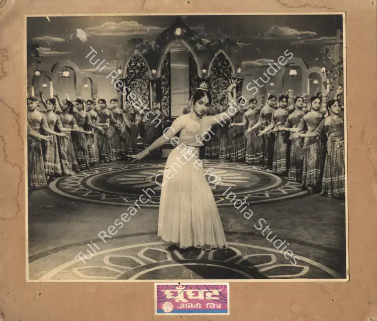 Sagar, Ramanand (Producer), Ghungat, 1960 | Photographic Still Mounted on Lobby Card | CinemaEducation | 00764989