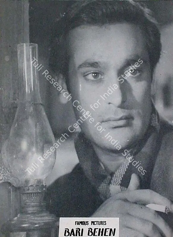 Kashyap, D.D. (Producer), Badi Bahen, 1949 | Lobby Card | CinemaEducation | 00810042