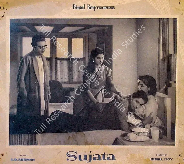 Bose, Kamal (Cinematographer), Sujata, 1959 | Lobby Card | CinemaEducation | 00828165