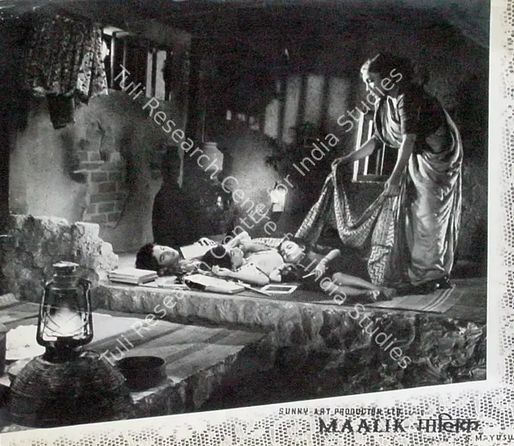 Naushad (Producer), Maalik, 1958 | Lobby Card | CinemaEducation | 00819609