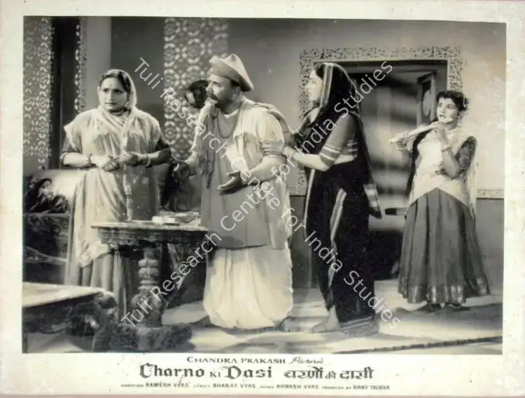 Vyas, Ramesh (Director), Charno Ki Dasi, 1959 | Lobby Card | CinemaEducation | 00810808