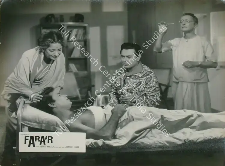 Mukherjee, Hemanta (Producer), Faraar, 1965 | Lobby Card | CinemaEducation | 00816385