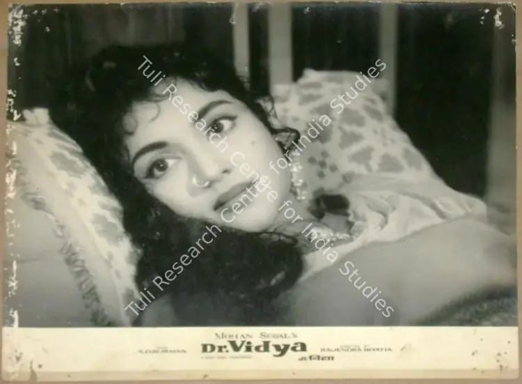 Puttu, C.S. (Cinematographer), Dr Vidya, 1962 | Lobby Card | CinemaEducation | 00812049