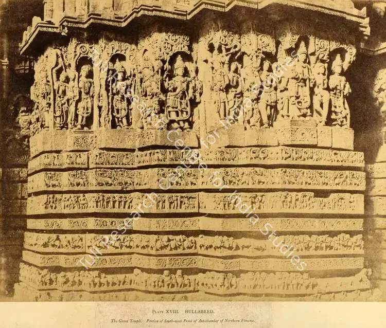 Neill, Andrew Charles Brisbane (Photographer), Hullabeed. The Great Temple. Portion of South-west Front of Antechamber of Northern Vimana, 1856 | Antiquarian Photograph | Photography | 00115715
