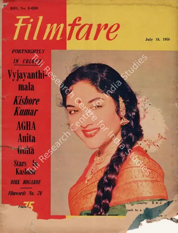 Mandy, C.R. (Editor). Filmfare - The Fortnightly Film Magazine. 7(15). Bombay: Pyarelal Sah,  c/o The Times of India, 18 July 1958 | Magazine | CinemaEducation | 00793218