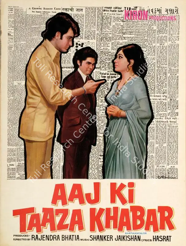 Bhatia, Rajendra (Producer), Aaj Ki Taaza Khabar, 1973 | Song-Synopsis Booklet | CinemaEducation | 00862682