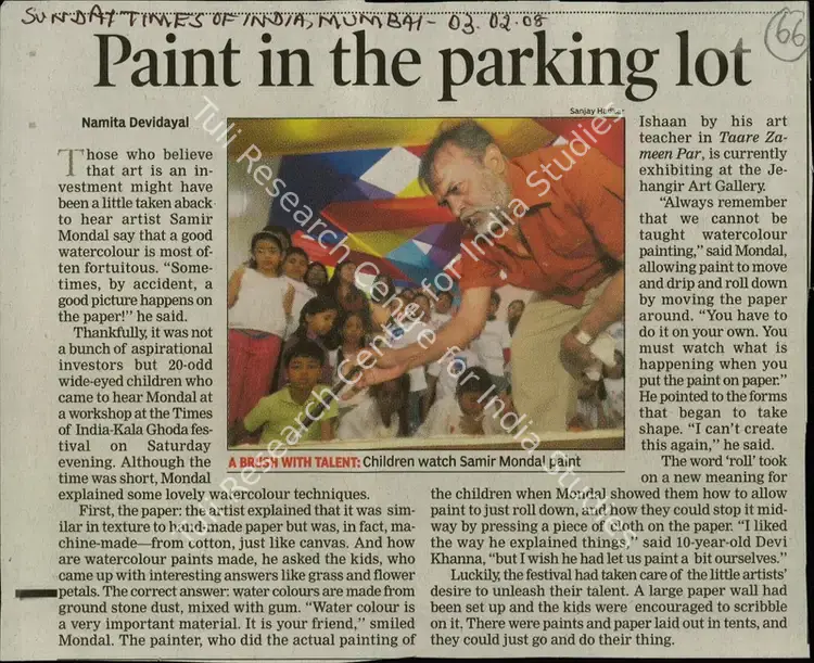 Devidayal, Namita (Reporter). Paint in the Parking Lot. Mumbai: Hindustan Times, 03 February 2008 | Newspaper Clipping | FineArts | 00849090