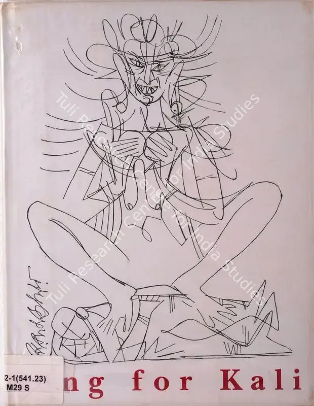 Mazumdar, Nirode (Author). Song For Kali - A Cycle of Images and Songs Nirode Mazumdar Inspired by Ram Prosad. Calcutta: Seagull, 2000 | Authored Book | FineArts | 00845340