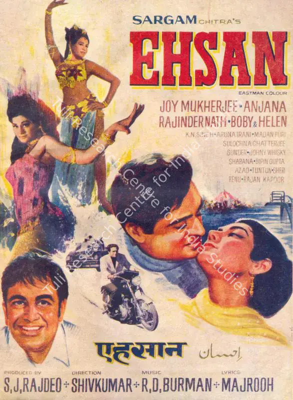 Rajdeo, S.J. (Producer), Ehsan, 1970 | Song-Synopsis Booklet | CinemaEducation | 00864247