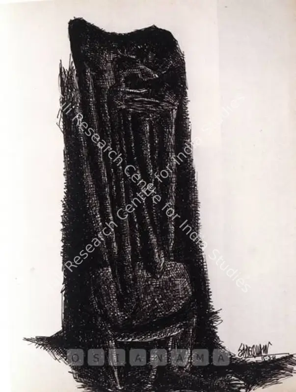 Sadequain (Artist). Untitled. Pen and ink on paper, 1961 | Drawing | FineArts | 00756238