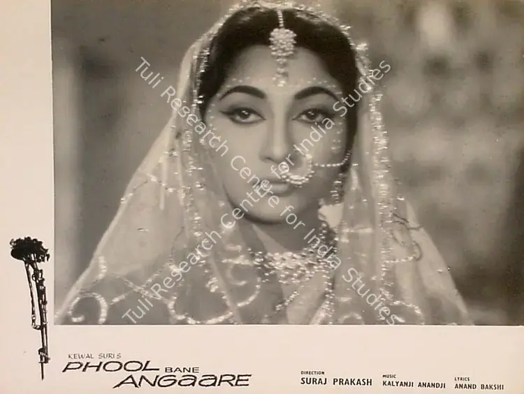 Shukla, N.N. (Cinematographer), Phool Bane Angaare, 1963 | Lobby Card | CinemaEducation | 00825075