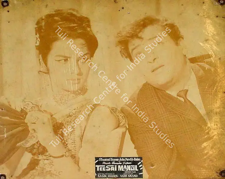 Husain, Nasir (Producer), Teesri Manzil, 1966 | Lobby Card | CinemaEducation | 00828656