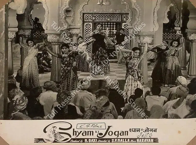 Baxi, K. (Producer), Shyam Ki Jogan, 1957 | Lobby Card | CinemaEducation | 00827833