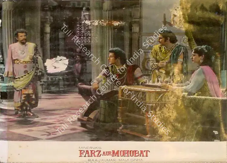 Modi, Sohrab (Director), Nausherwan E Adil, 1957 | Lobby Card | CinemaEducation | 00821028