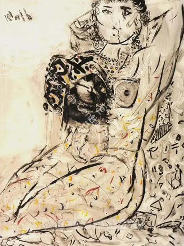 Reddy, D.L.N. (Artist). Woman. Acrylic on glass, 1991 | Painting | FineArts | 00562614